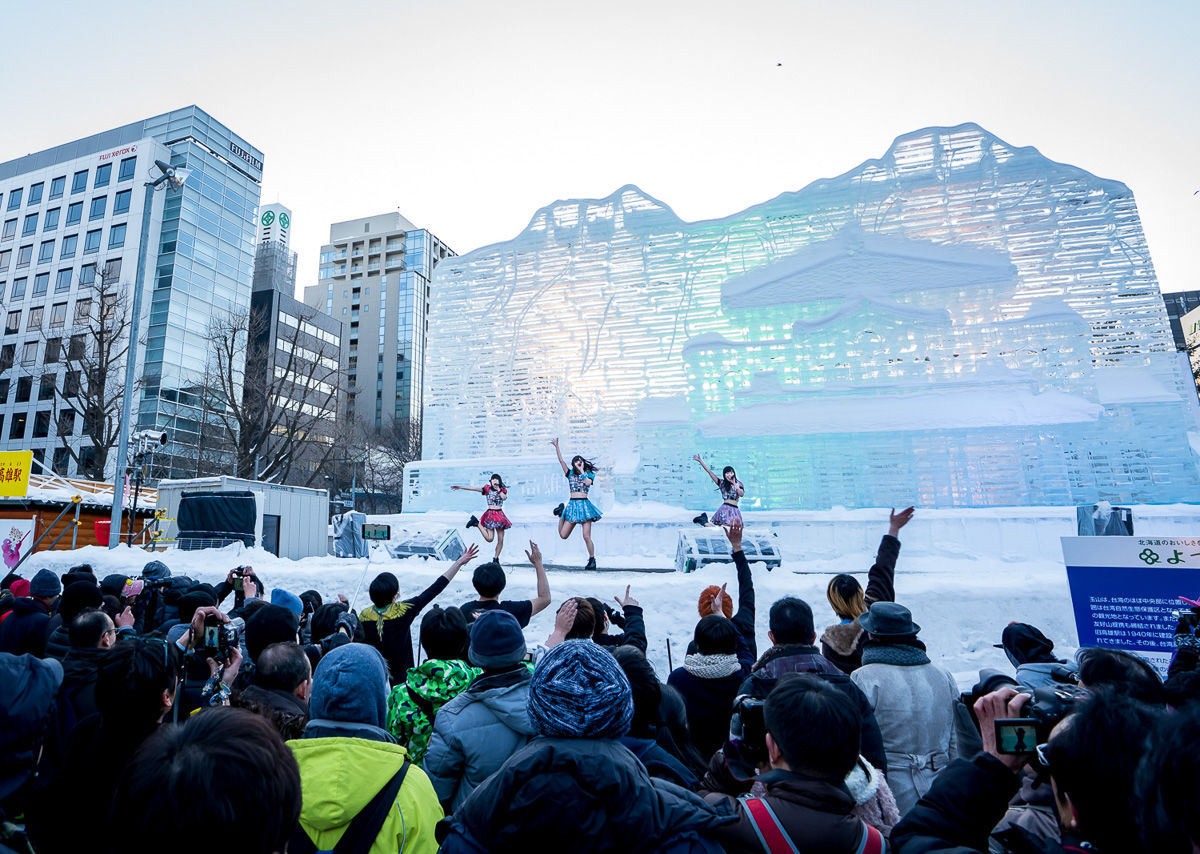 When Is The Sapporo Snow Festival