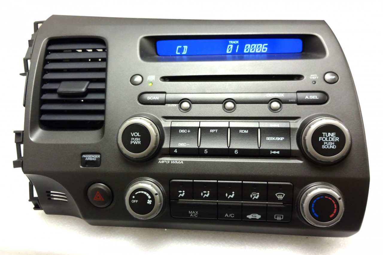 How To Remove Honda Civic Stereo