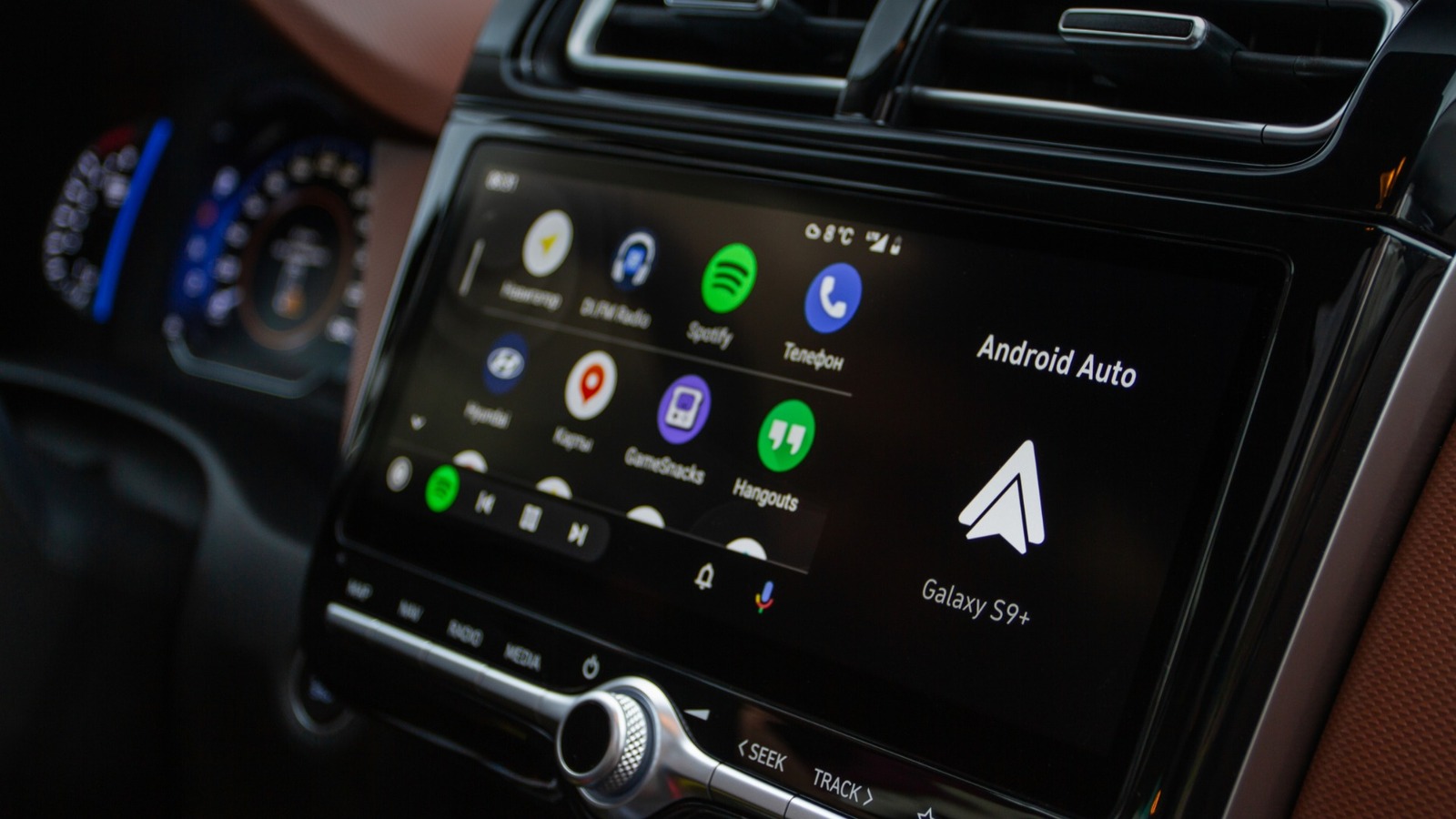 What Is The Best Android Car Stereo