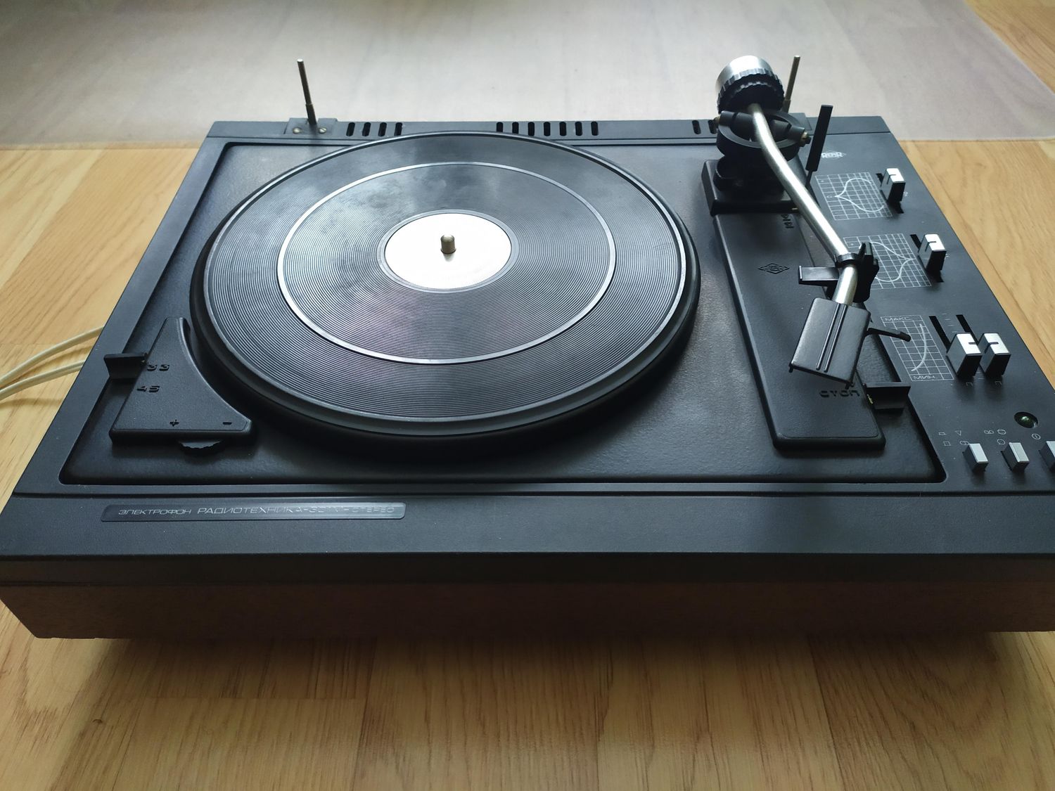 How Do I Remove My Turntable From Old Record Player