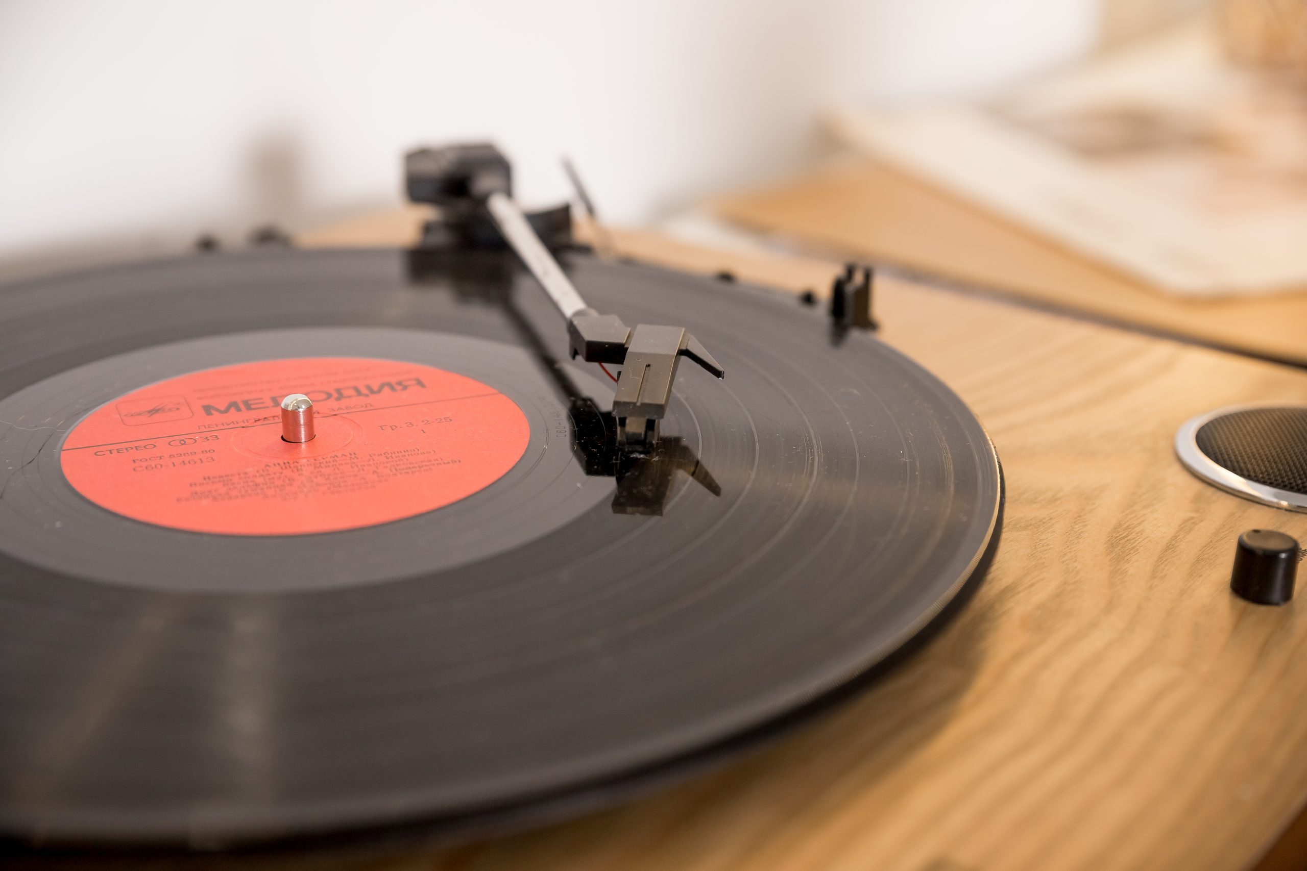 Where To Get A Turntable Fixed Volusia County