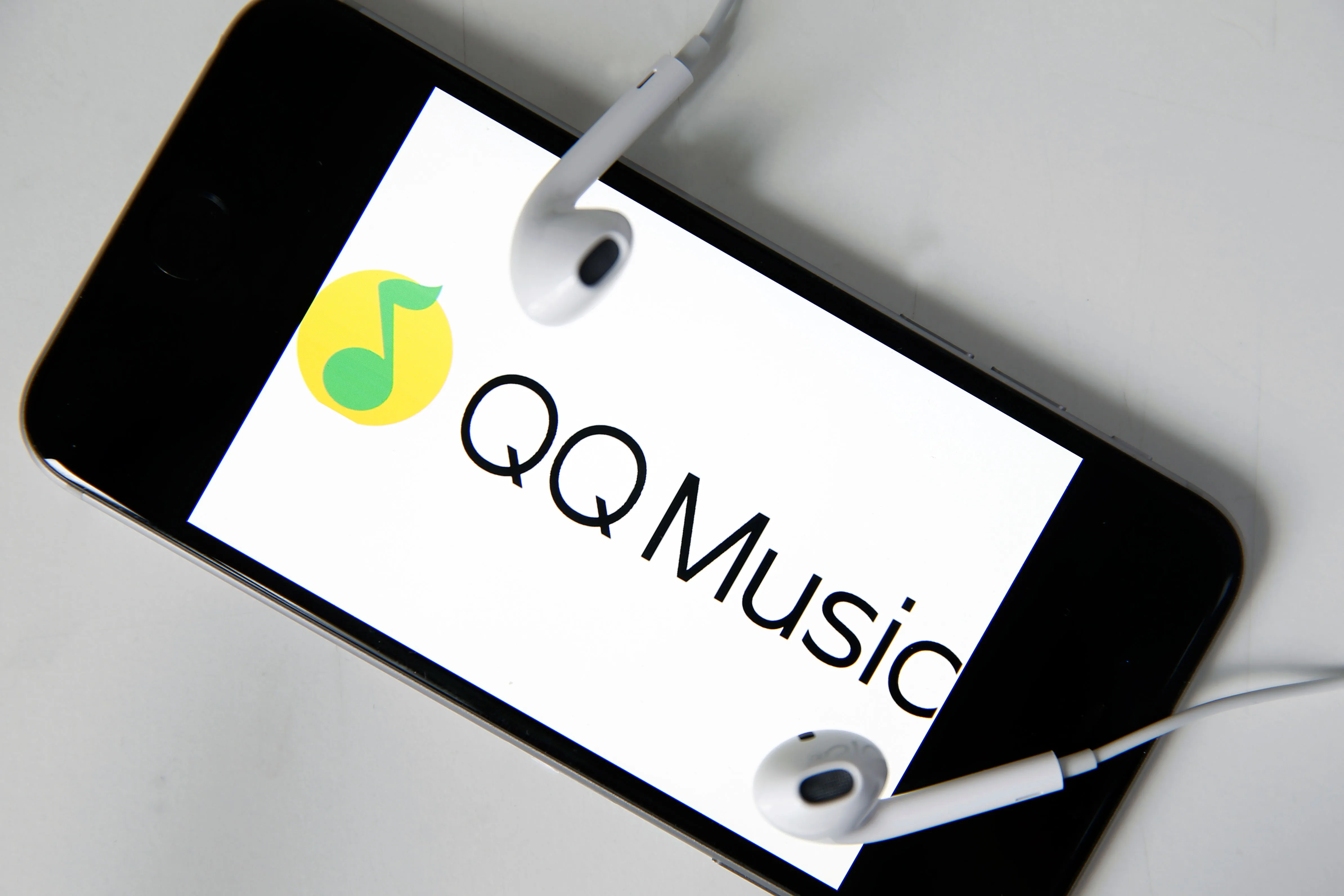 How To Get Your Music In QQ Music (Artist, Producer, Singer)