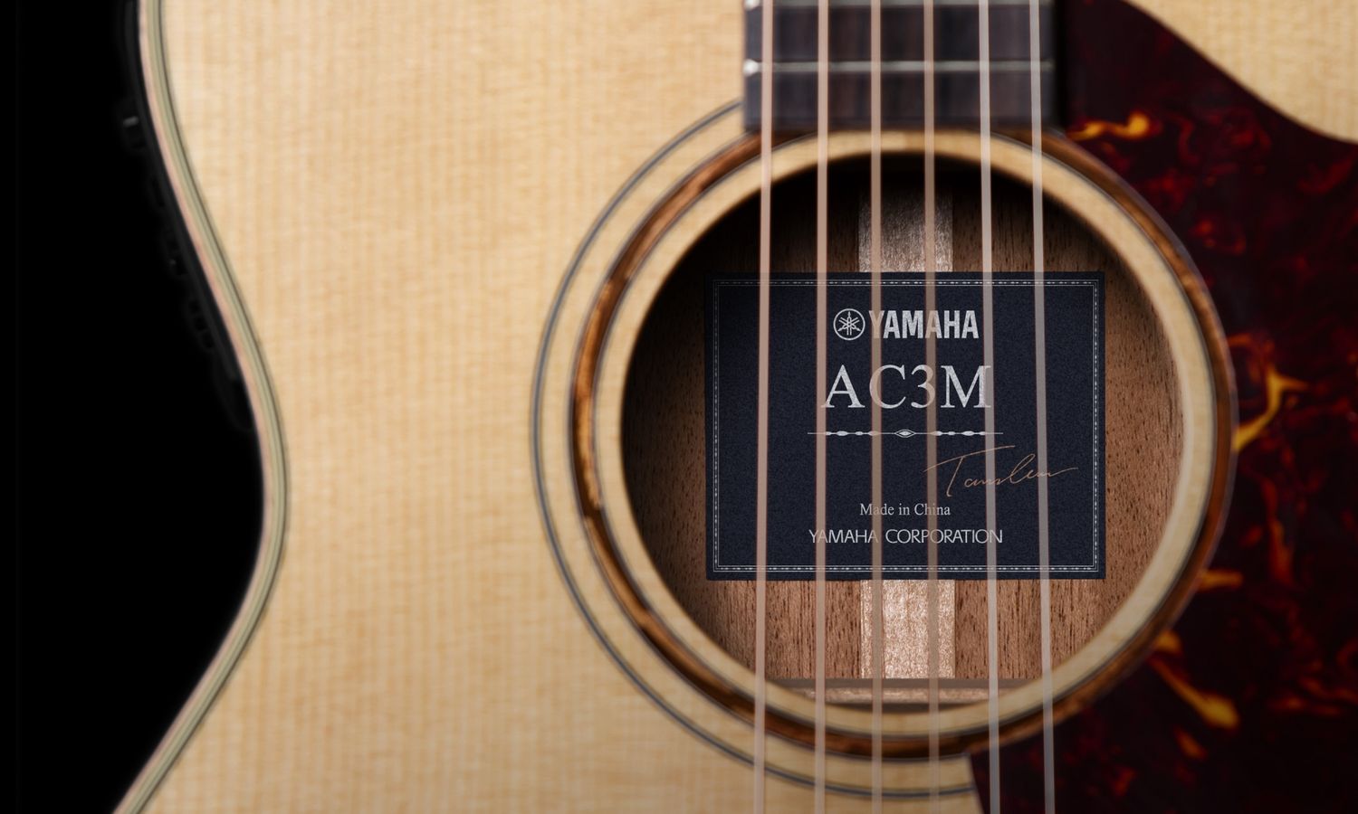 What Is The Best Yamaha Acoustic Guitar